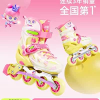 Детские роликовые коньки Little Champion, коньки для девочек, коньки для мальчиков, роликовые коньки для начинающих, профессиональный бренд
