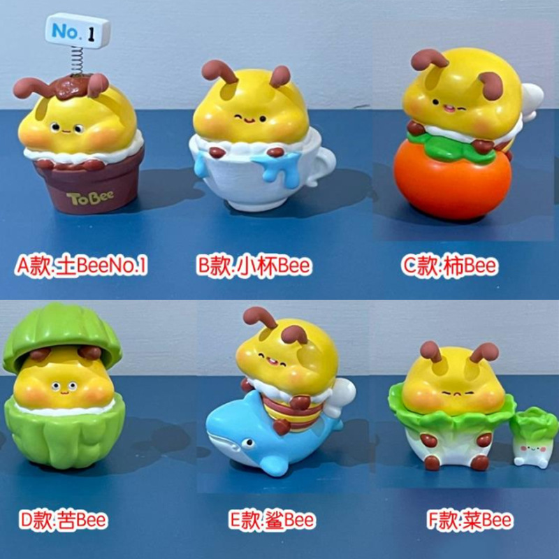 3068 Fengyan Crazy Talk 2세대 6개