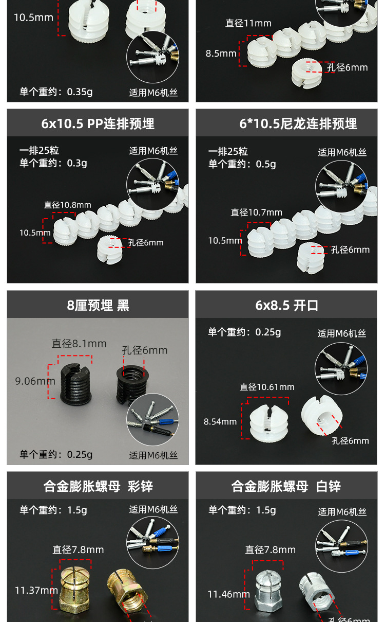 06详情_04.jpg