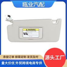 ����08-17����Ÿ� ��������� 83280-TA0-A91ZB 83280TA0A91ZB