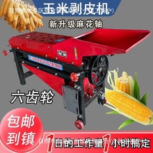 һwCƤCC¿ƤCÓȸɝðƤ˺ȥƤСͼ