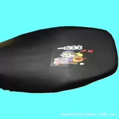 Electric car cushion | Seat Cushion Cover - get-rich-quick-black-waterproof-seat-cover-silver-sunscreen-pad-waterproof-sunscreen-large-size-58-72cm