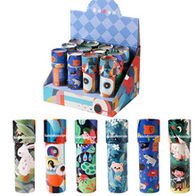 博燃科教盒装礼物大号缤纷旋转多棱镜万花筒儿童益智科教玩具