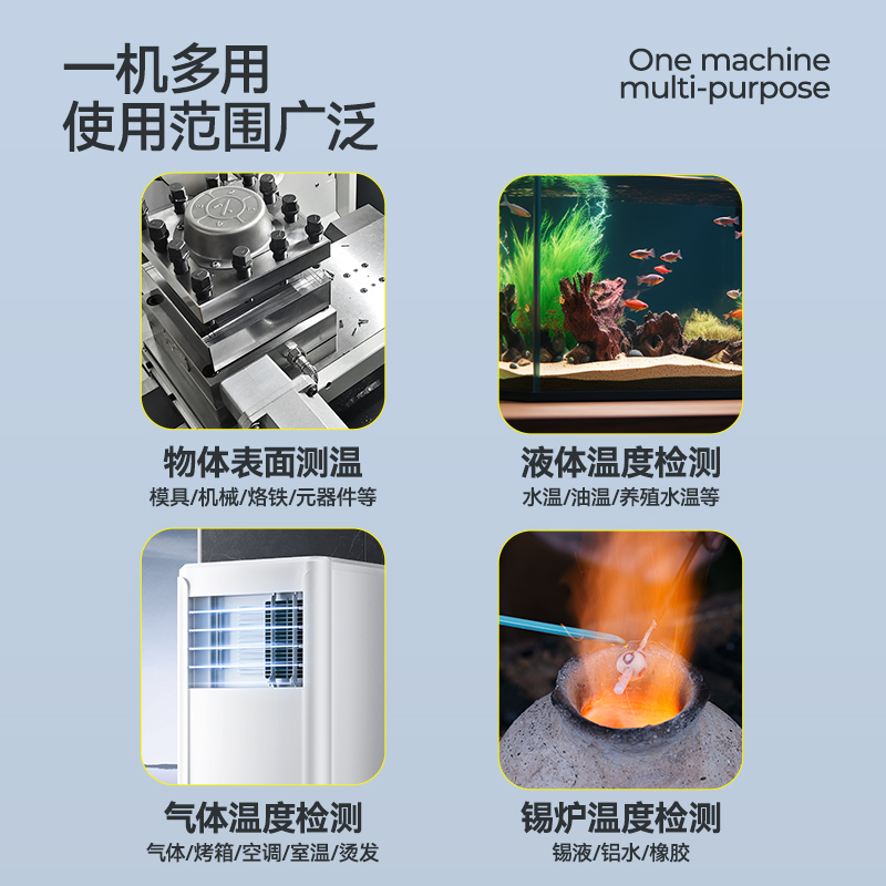 ✅烫发测温仪探头902C工业高精度测温器水温计烤箱温度计电子接触