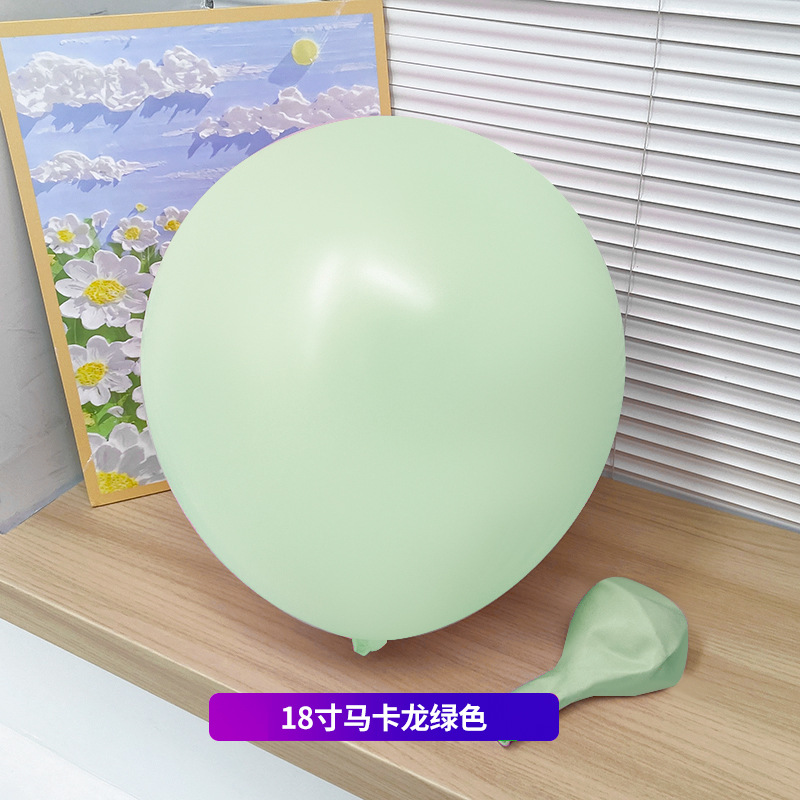 Venta al por mayor de 18 pulgadas globo de látex de Maca engrosada globo de látex Boda boda fiesta decoración globo