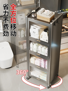 ✅ Balcony Storage Rack Floor-Standing Waterproof Storage Layered Rack Bathroom Toilet Sink Sandwich Multi-Functional Storage