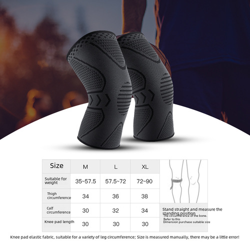 Factory Outdoor Sports Men and Women Fitness Running Basketball Hiking Anti-Slip Knitted Protective Knee Guards Wholesale Protective Gear