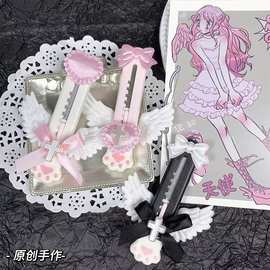 少女心猫爪天使翅膀便携开箱美工刀迷你版学生手账刀便携式ins风