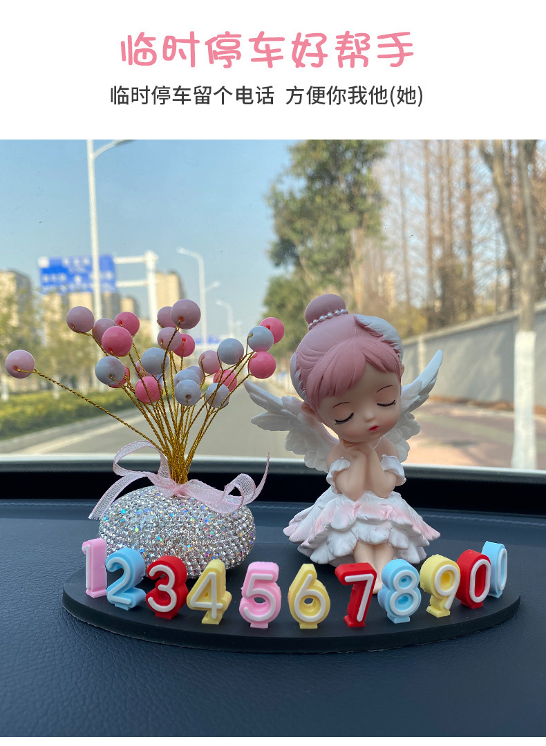 Car temporary parking car moving cartoon cute phone number plate car car moving card decoration supplies
