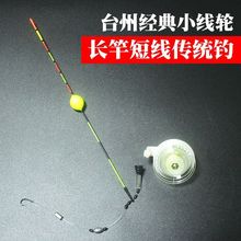 ̨�ݽ������yើ�݆�������L�Ͷ̾��@��݆�ָ�݆�ڸ�й�����Զ��