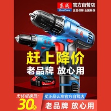 �|�������D���ʽ�oˢ�늳؛_��荼��ù��ߖ|��늄�����ݽz��