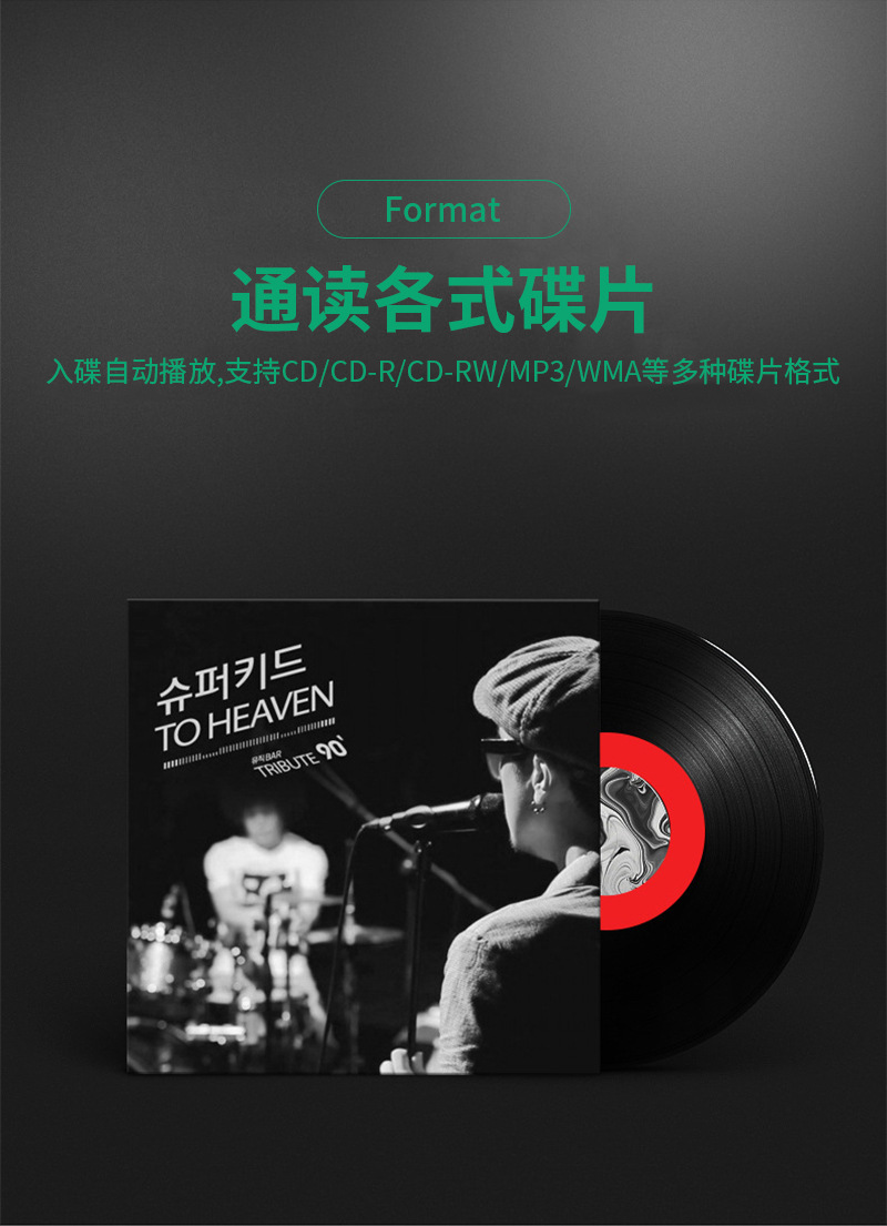 详情页_08.jpg