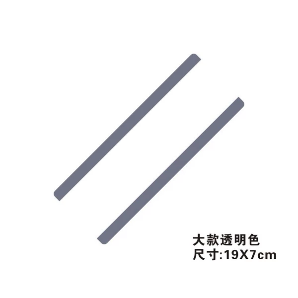 Large transparent (single price)