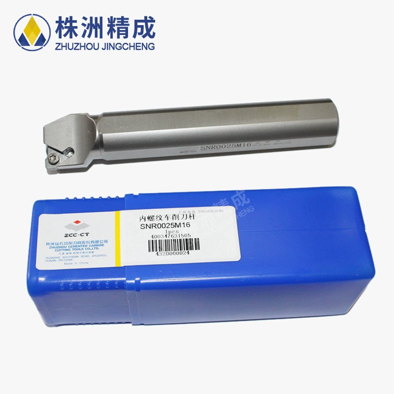 Zhuzhou diamond CNC knife internal thread cutting knife tone CNR0025M16 internal thread knife pole
