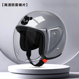 Electric car helmet men's and women's sunscreen sunshade four seasons universal helmet motorcycle half helmet