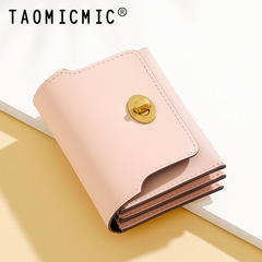 大容量復古多卡位批發迷你零錢包  可愛簡約學生重工跨境女士卡包