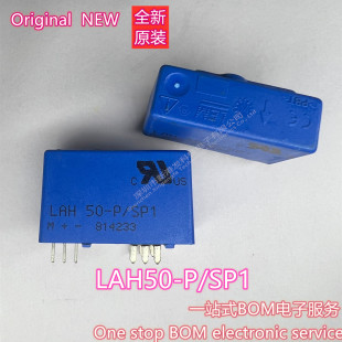 Lah50-P/Sp1 Current Sensor Channel 50A Imported Lem Original Spot