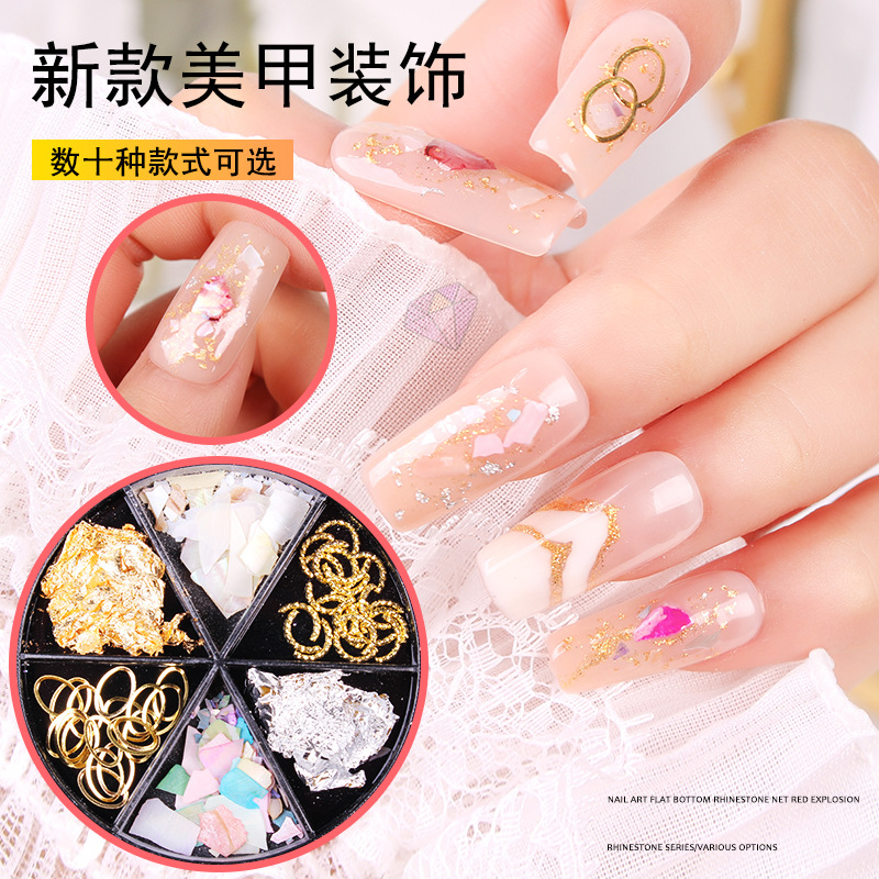 Joyería de uñas en caja taladro Perla metal remache lámina oro Shell rhinestone traje mezclado pequeña joyería al por mayor