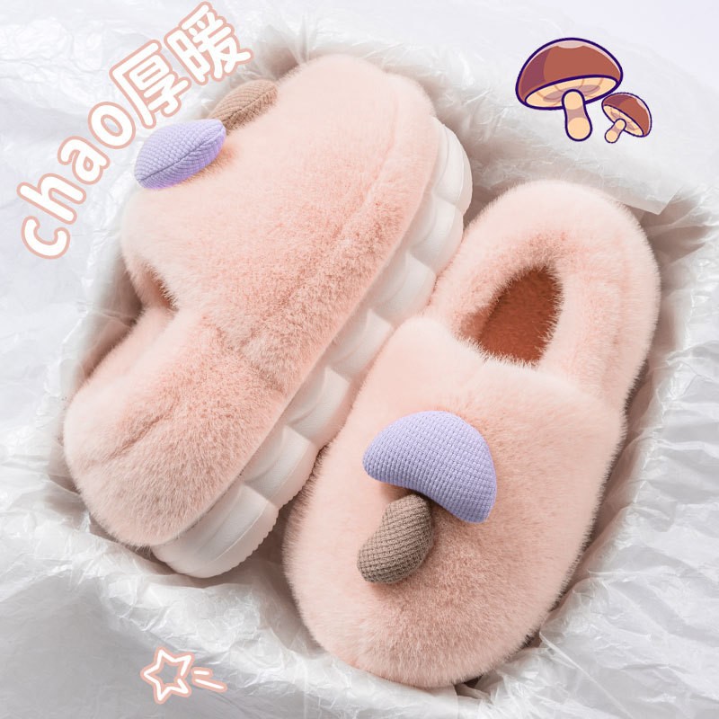 핑크 [버섯 핫스타일]