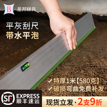 �X�Ͻ�ƽ�ҹγ߶๦�ܿ�����N�شu�ɴu��ƽ�߹�Ĩ�����ҹ�������