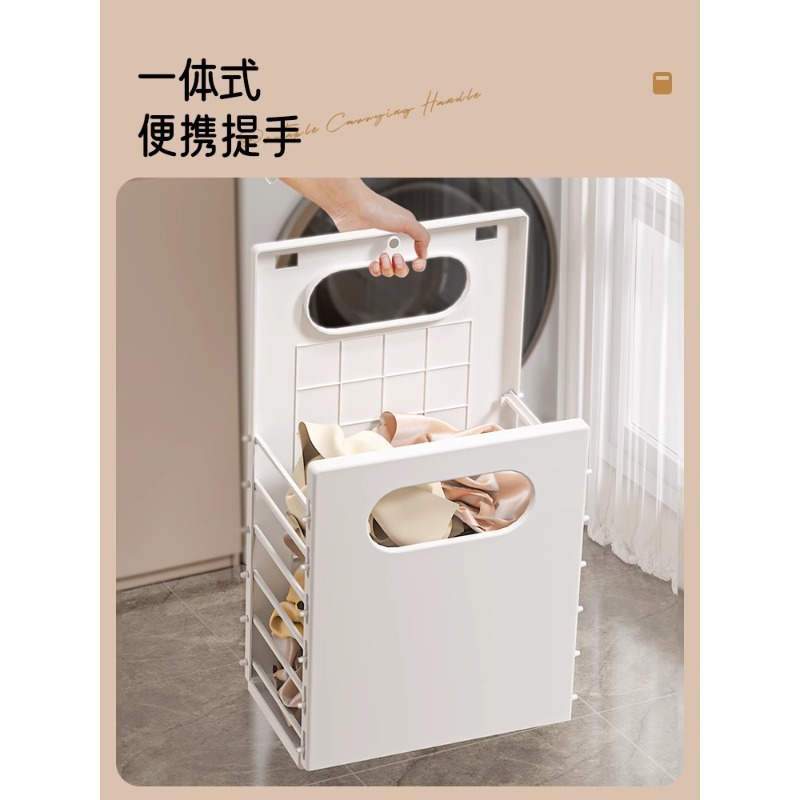汚い服のかごは穴を開けないで汚い服のかごを収納します。|undefined