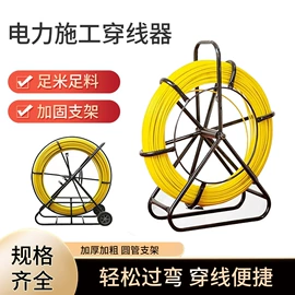 起重葫芦;穿管器;起重滑车