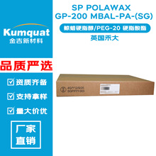 �̴� SP POLAWAX GP-200 MBAL-PA-(SG) �黯�� ���黯�� 100g��