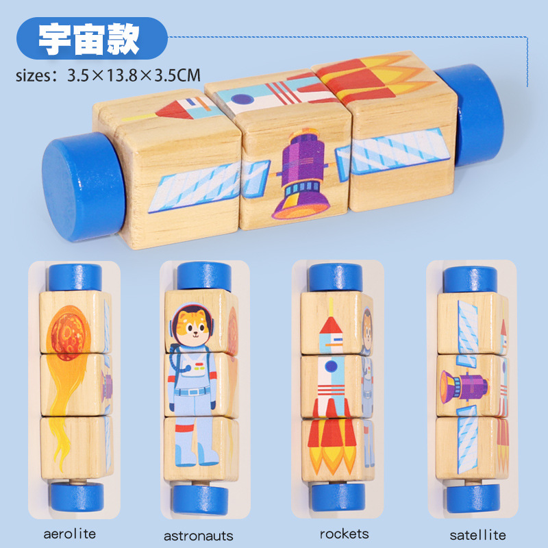 Bloques de Rompecabezas Tridimensionales Transfronterizos, Animales de Dibujos Animados, Frutas y Verduras, Transporte, Juguetes Educativos para Niños, Rompecabezas Giratorio de Madera