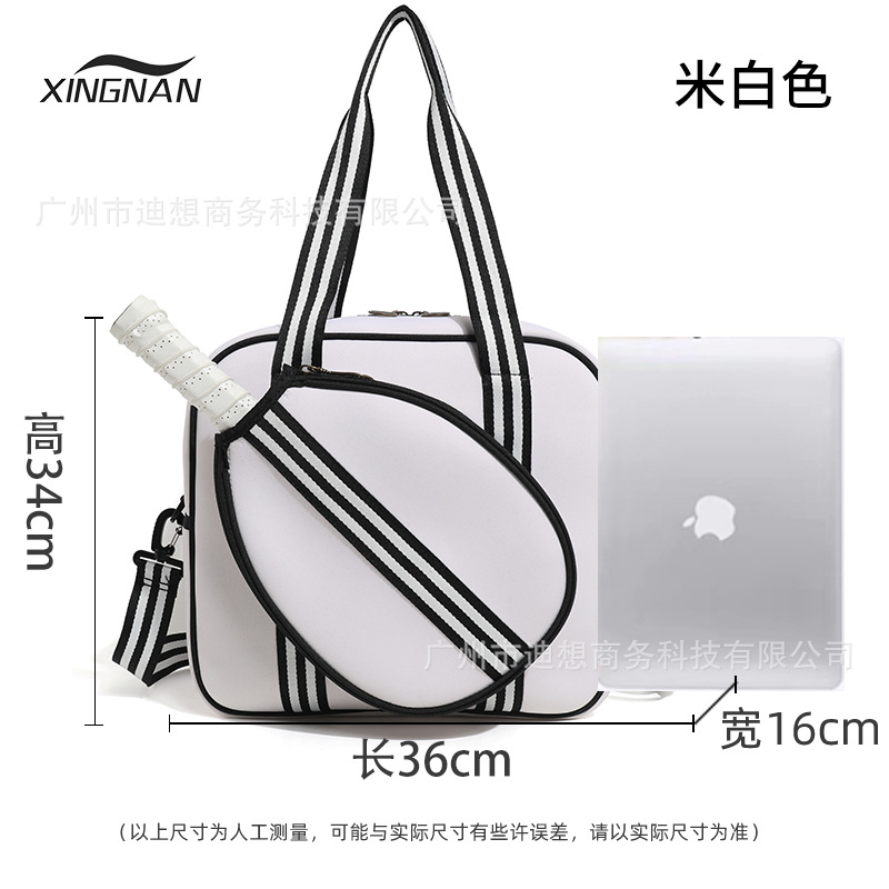 Bolsa de pelota para mujeres 2025 nuevo conjunto especial al aire libre hombro de gran capacidad masculina bolsa de raqueta deportiva profesional image 7