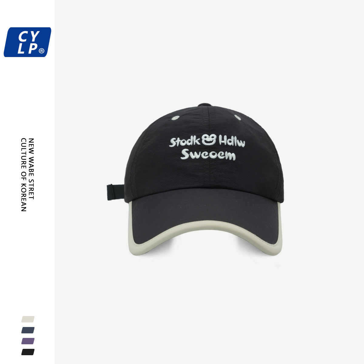 Sombreras de béisbol bordadas con letras de marea de verano delgadas de secado rápido sombrero de primavera sombrero de protección solar de moda gorra de boca de pato cara pequeña