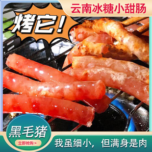 ��ϱ���С���c100g�����D�c����������ը偏Vζ���c