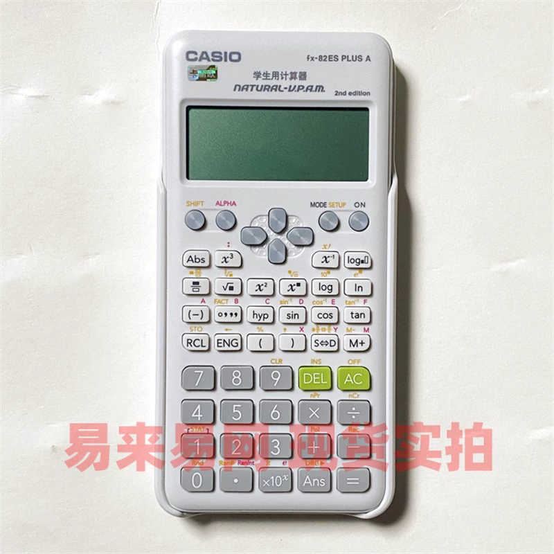 Casio Scientific Function Calculator FX-82ES 350CN High School College Student Examination Multifunctional Computer