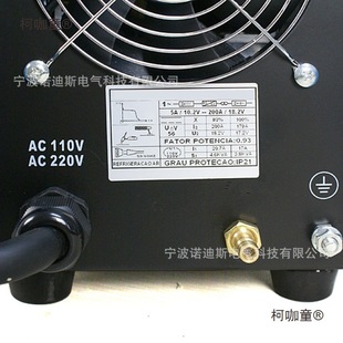 851051늺C110V 60Hzʽ׃ֱ늺C220Vֹ̫