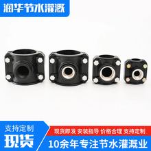 �r�ð��� ˮ�ܷ�ˮ�������B����ͨ�ι�ӿ� �r�I��ȹ���pe����