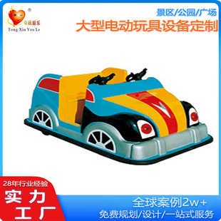 2025�W����܇�V�����^�[���R�����x��W�ؾW늄ӓu�u܇