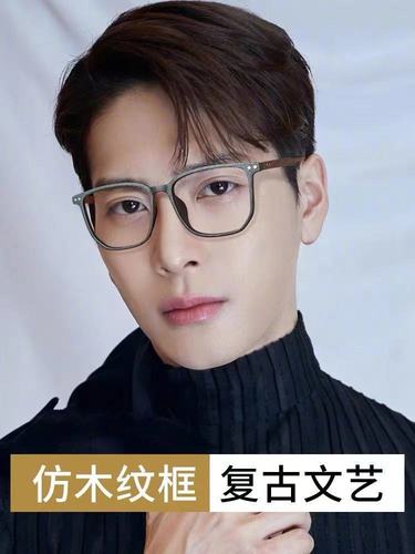 Wood grain discoloration retro anti-blue light men's flat mirror sunglasses fashionable female internet celebrity student myopia glasses wholesale