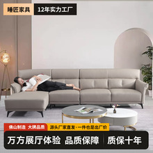 佛山意式极简贵妃真皮沙发头层牛皮简约现代客厅组合整装转角沙发
