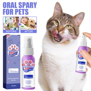 Yegbong dog halitosis spray mouth cleaning pet cat deodorant deodorant mouth spray freshener