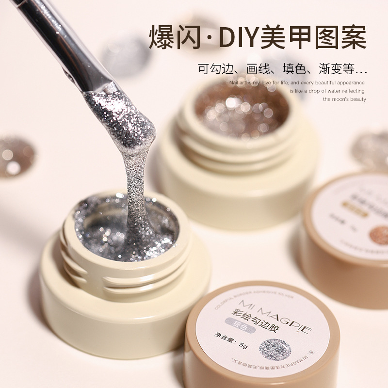 Magpie Metal Star High-Density Platinum Platinum Glue Silver Flash Fine Glitter Painted Sequin Hook Edge Glue Pull Line Glue Nail Polish Glue