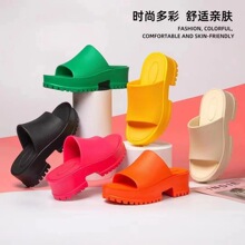 ���Q�¿�EVA��׸߸�һ�����ļ�Ů���m���eɳ��Ь���S����