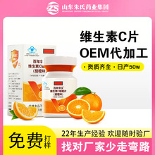 �����A�h�S����c�׽�Ƭ�S�����ζ�S����Ƭoem���Ɖ�Ƭ�ǹ����ӹ�