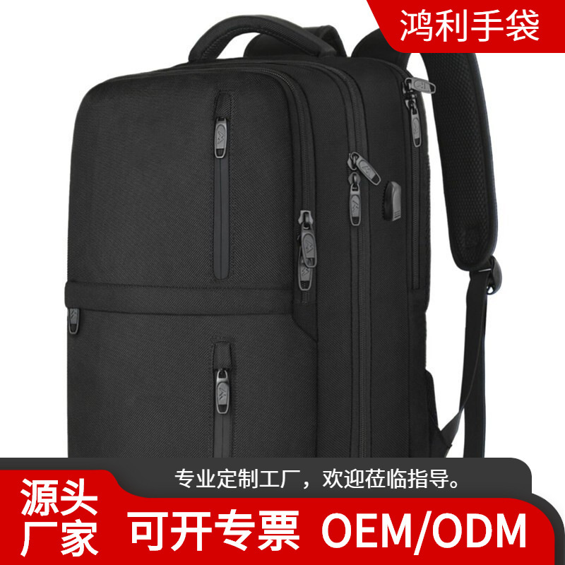 In Stock Travel Laptop Backpack 17inch Carry-on Backpack Luggage Backpack Business Overnight Duffel Bag