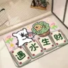 Yushui shengcai