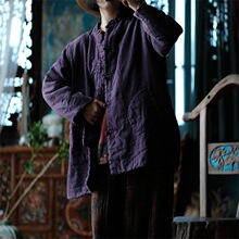 小泥姑娘原创设计女装民国风文艺复古立领盘扣文艺薄棉衣2123暗紫