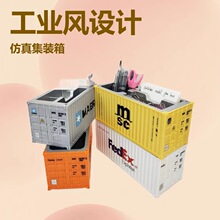��ҵ��������㼯װ��ģ�� �๦��ʵ��ӡˢlogo��Ʒ�칫�����ɺ�
