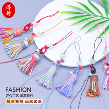 新款南瓜玉珠手机链挂绳配件渐变短胖棉线流苏穗子diy棉线小挂件