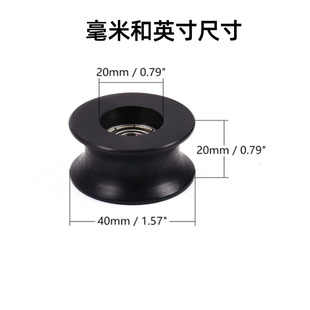 �羳���ϰ��S�л�݆ �T���әCе�O����40*8*20.7mm�����b�L݆