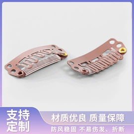 发夹;其他假发;盘发器