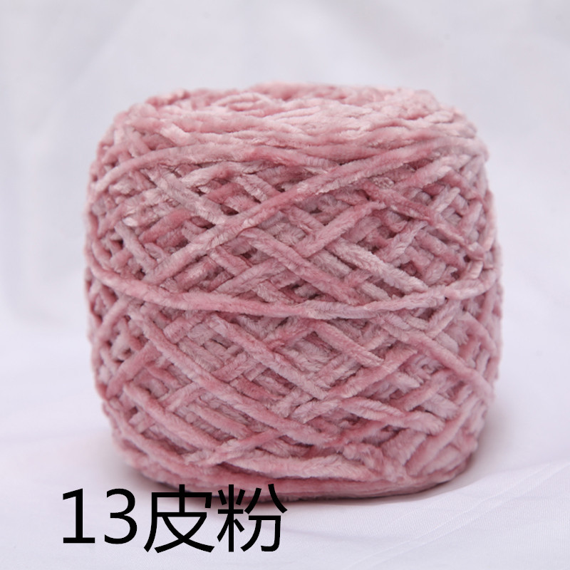 13 leather powder