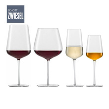 德国SCHOTT ZWIESEL肖特进口水晶玻璃红白葡萄酒杯香槟杯家用套装